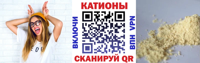 Где купить Костерёво ГАШ Канабис АМФ Меф мяу мяу COCAIN А ПВП