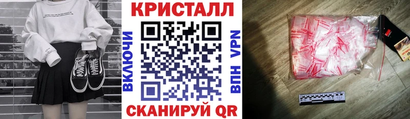 KRAKEN   Костерёво  Амфетамин Розовый 