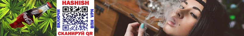 цены   Костерёво  Еда ТГК марихуана 
