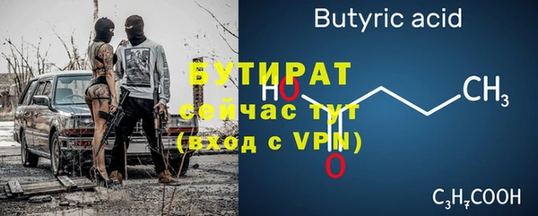 не бодяженный Богданович