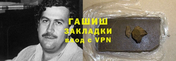не бодяженный Богданович