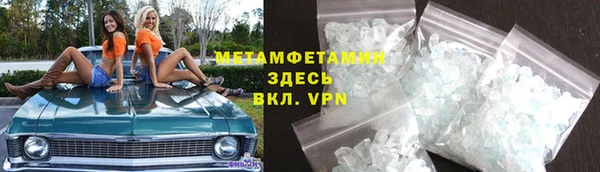 не бодяженный Богданович
