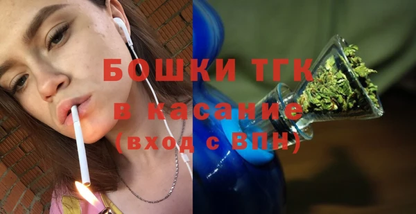 не бодяженный Богданович