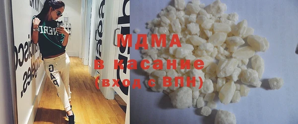 не бодяженный Богданович
