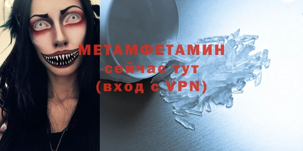не бодяженный Богданович