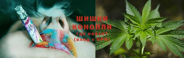 ALPHA-PVP Богородицк