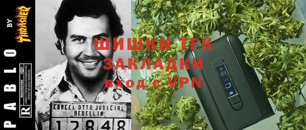 не бодяженный Богданович