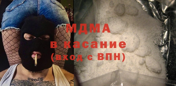 не бодяженный Богданович