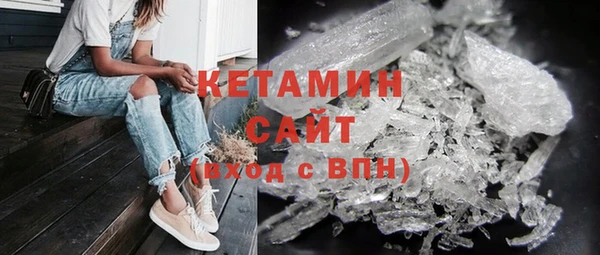 не бодяженный Богданович