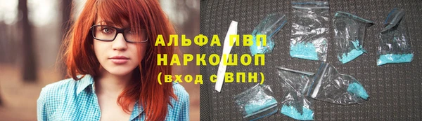 не бодяженный Богданович