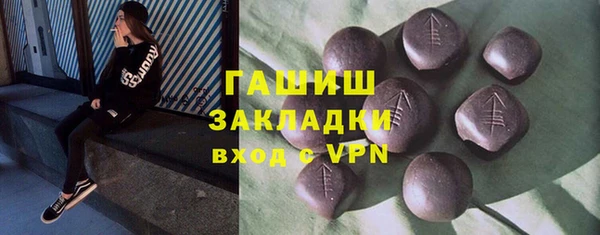 не бодяженный Богданович