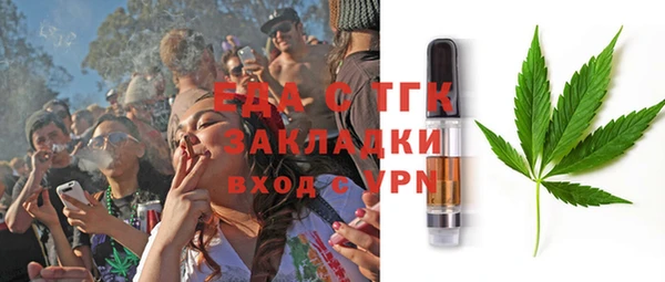 не бодяженный Богданович