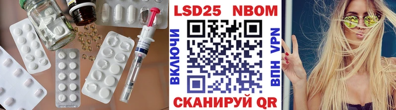 ЛСД экстази ecstasy  Костерёво 