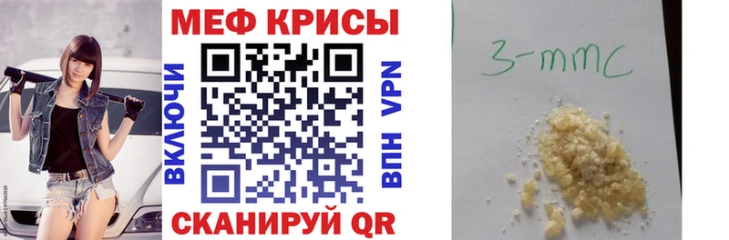 МЯУ-МЯУ мука  ОМГ ОМГ tor  Костерёво 