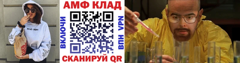 купить  сайты  Костерёво  MEGA сайт  Первитин кристалл 