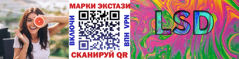 магазин продажи наркотиков  Костерёво  Марки N-bome 1,5мг 